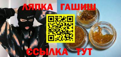 хмурый Изобильный
