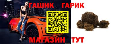 ALPHA-PVP Ирбит