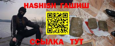 хмурый Изобильный