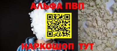 СК Ипатово