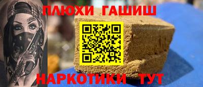 ALPHA-PVP Ирбит