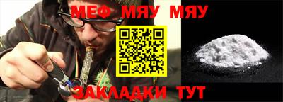 таблы Аргун