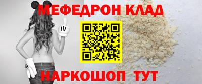 таблы Аргун