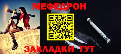 хмурый Изобильный