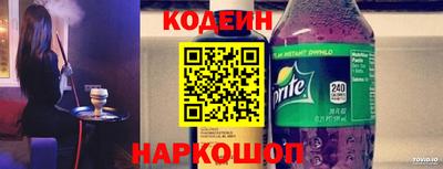 марихуана Апрелевка